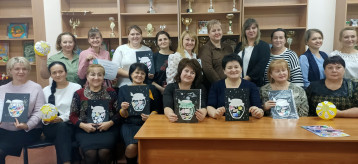 26 ноября в Центре туризма, экологии и краеведения прошел семинар "Копилка педагогических идей" 26 ноября в Центре туризма, экологии и краеведения прошел семинар "Копилка педагогических идей".