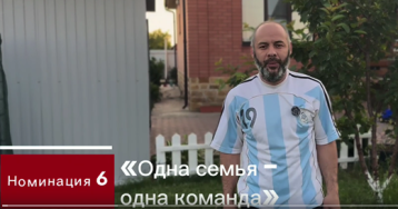 «Физическая культура и спорт — альтернатива пагубным привычкам»! «Физическая культура и спорт — альтернатива пагубным привычкам»!.