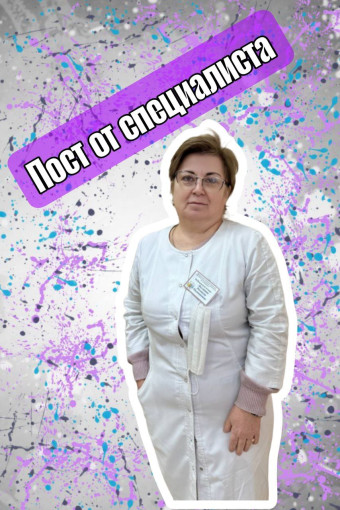 Пост от специалиста «Забота о зубах детей» Пост от специалиста «Забота о зубах детей».